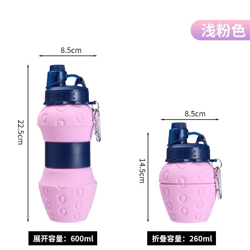 Portable Foldable Sports Water Bottle 600Ml Travel Sports Bottle Strawberry Shaped Water Bottle Kids Silicone Telescopic Cup 501-600ml