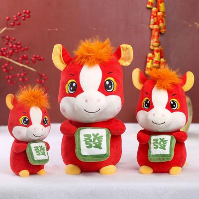 Cute Red Horse Plush Doll Horse Holding Mahjong Ornament Soft