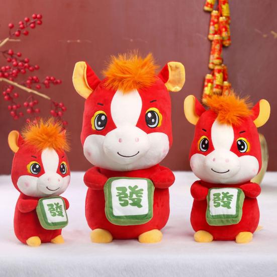 Cute Red Horse Plush Doll Horse Holding Mahjong Ornament Soft Desktop Zodiac Mascot Wealth Attracting Year of Horse Gifts