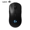 Mouse de gaming wireless Logitech