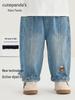 Kaka Panda Kids' Spring Jeans: Trendy Long Pants for Boys & Girls, Ideal for Toddlers In Spring & Autumn.