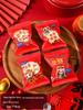 2026 Year of the Horse Festive Snowflake Candy Packaging Bag for Spring Festival Nougat Cookies.