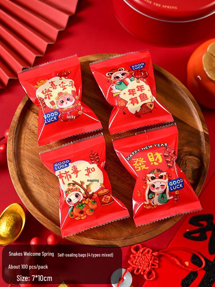 2026 Year of the Horse Festive Snowflake Candy Packaging Bag for Spring Festival Nougat Cookies.