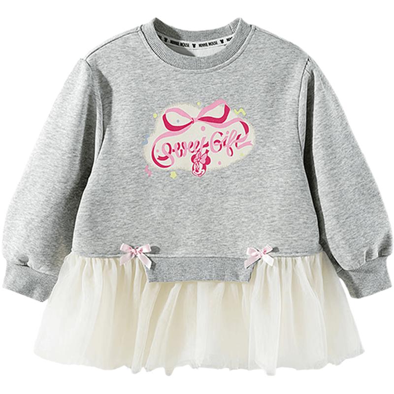 Disney Girls Sweet Mesh Sweatshirt 110/56