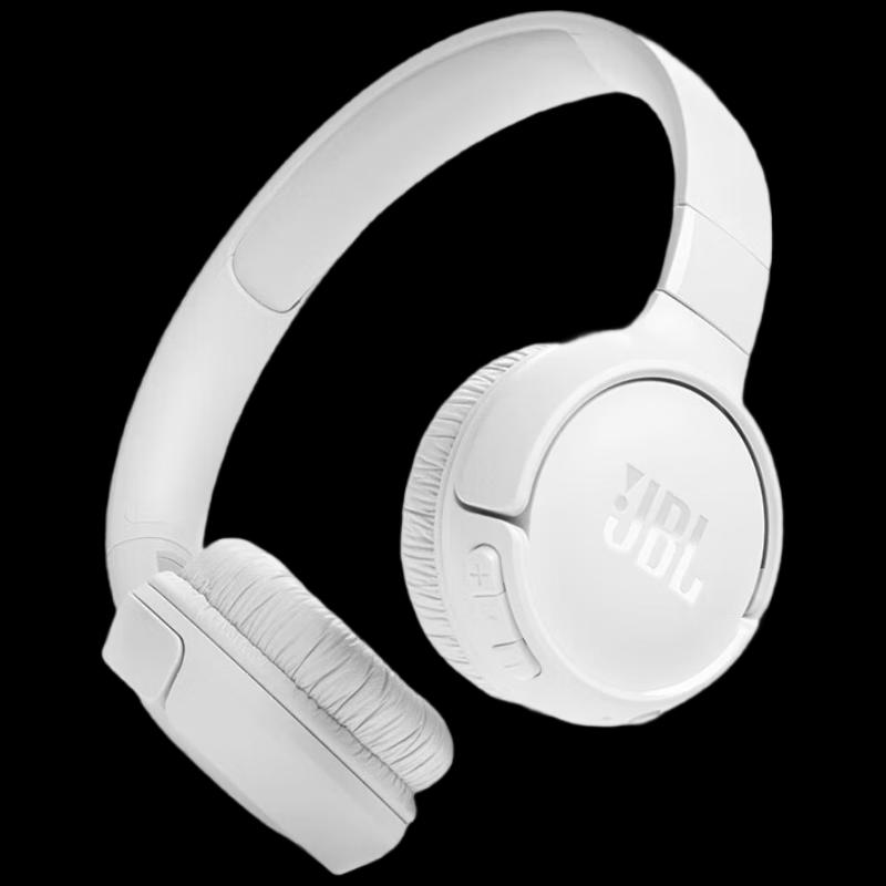 

JBL TUNE520BT Wireless On-Ear Bluetooth Headphones