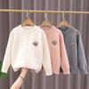 2025 Girls' Stylish Knit Cardigan - Round Neck Sweater for Spring & Autumn