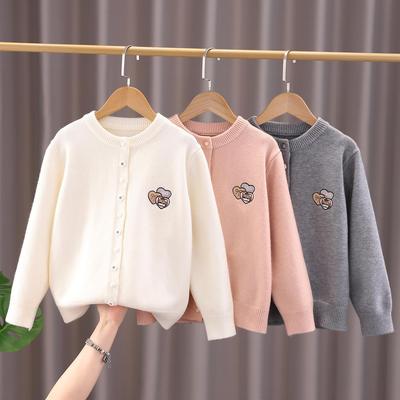2025 Stilvoller Strickcardigan für Mädchen - Pullover mit Rundhalsausschnitt für Frühling & Herbst