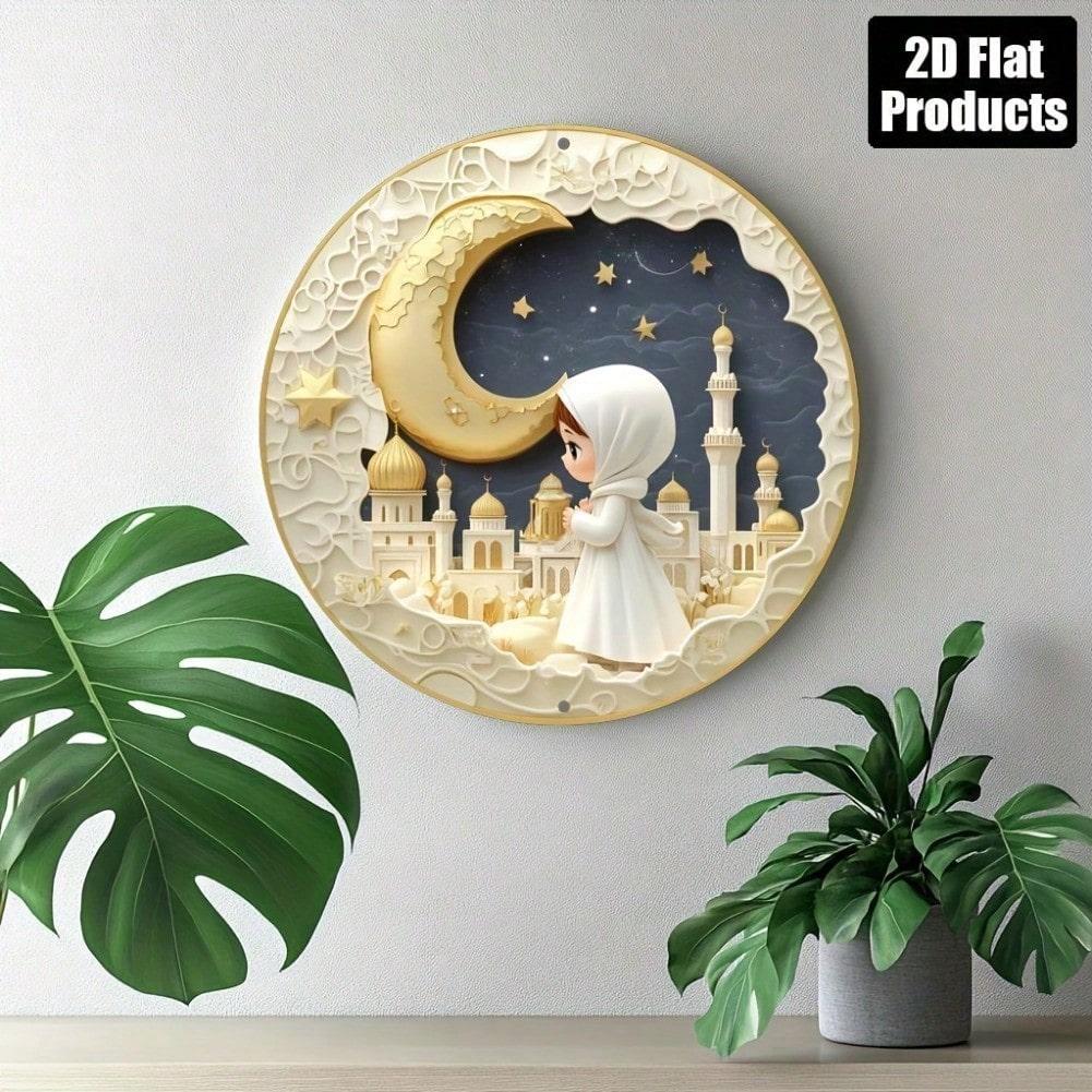 2D Round Aluminum Metal Wall Art, Girl with Mosque and Crescent Moon, Eid Al-Fitr Holiday Home Decor, 8x8 Inches, 1pc