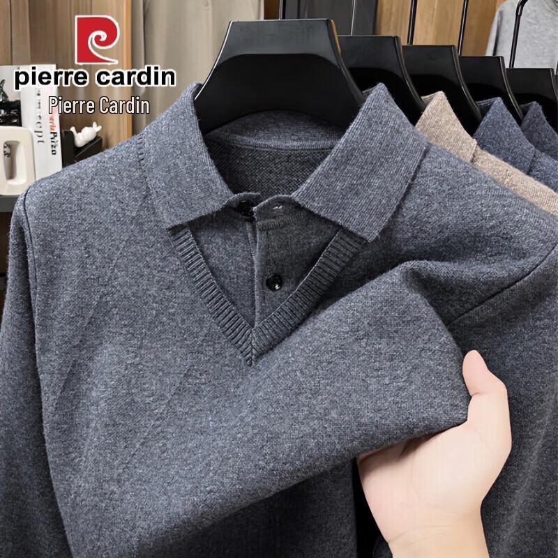 Pierre Cardin Men's Faux Two-Piece Lapel Knit Pullover