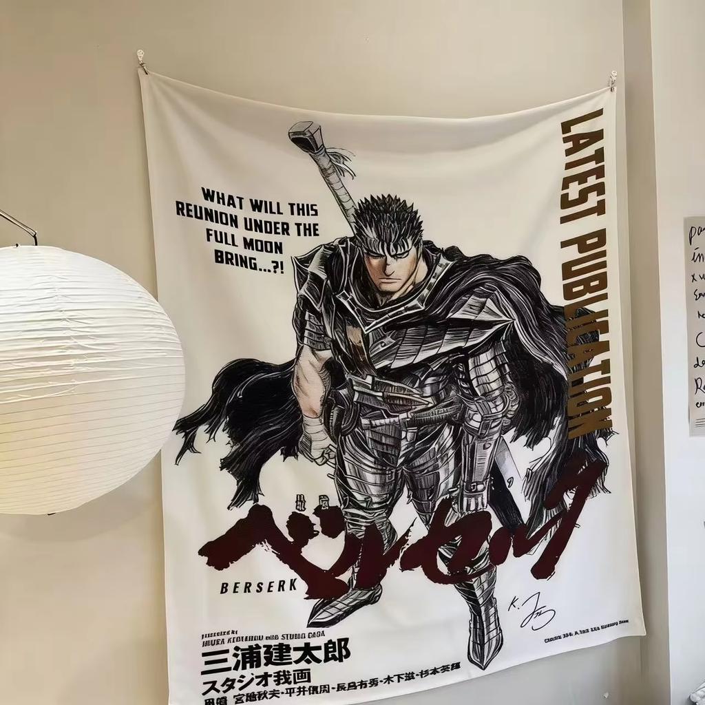 Berserk Anime Wall Hanging Guts Griffith Dark Fantasy Tapestry Home Decor for Bedroom Living Room