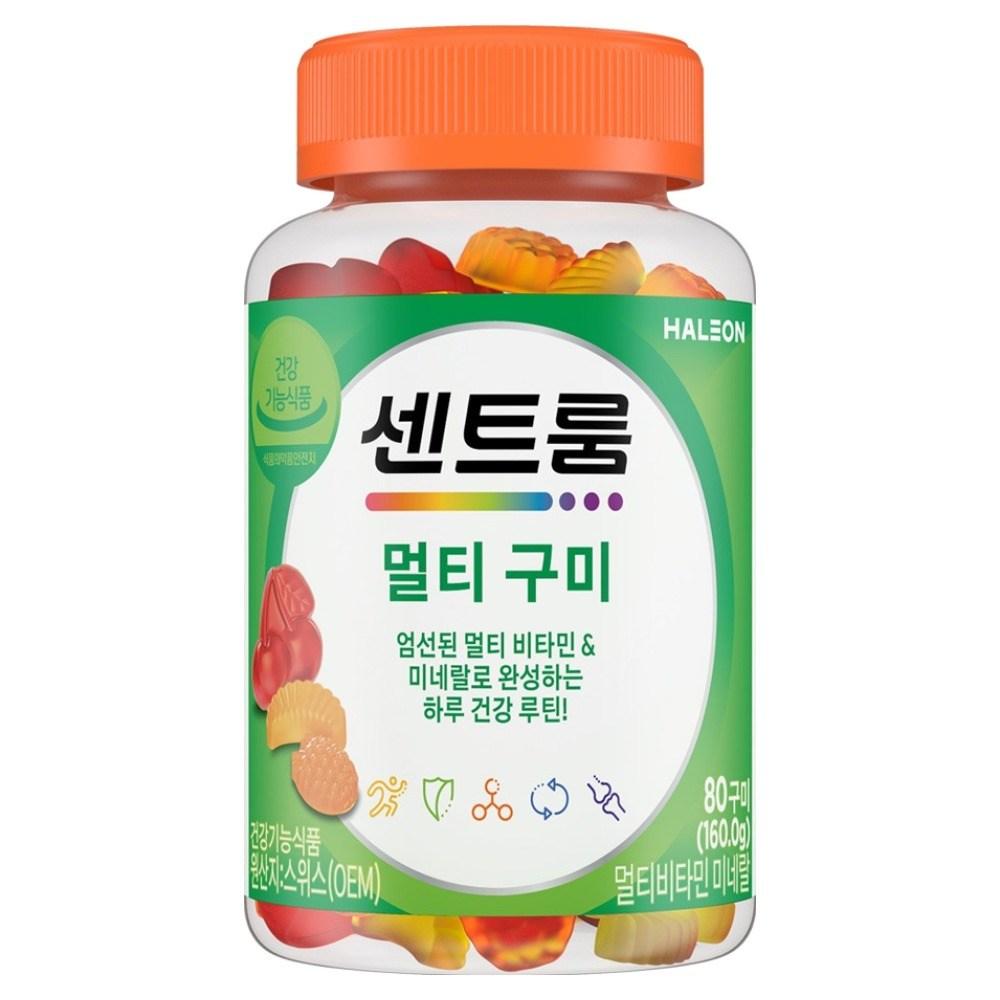 Centrum Multi Gummy Vitamin 80 Tablets 1 Pcs