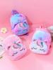 Unicorn Plush Childrens Backpack With Air Cushion Straps For Girls Daily Use