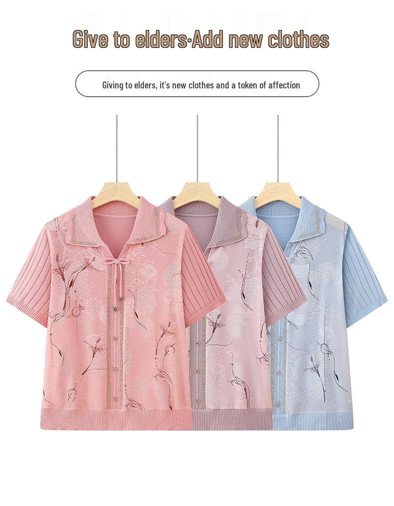 Ice Silk Short-Sleeve T-Shirt: Stylish, Loose Plus Size for Middle-Aged & Elderly Women