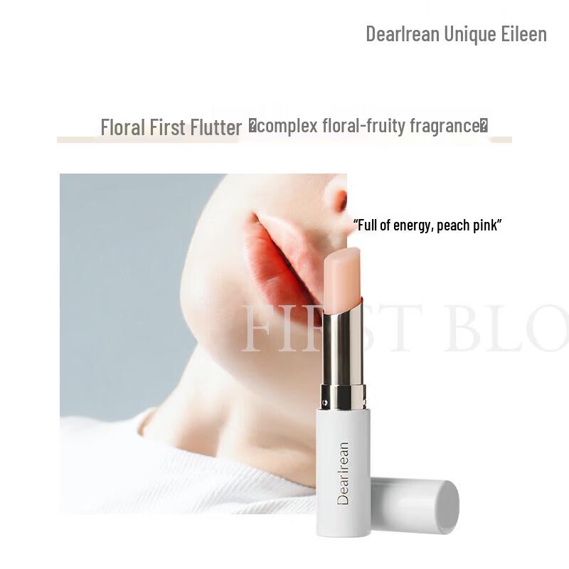 Dear Irean Scented Color-Changing Lip Balm