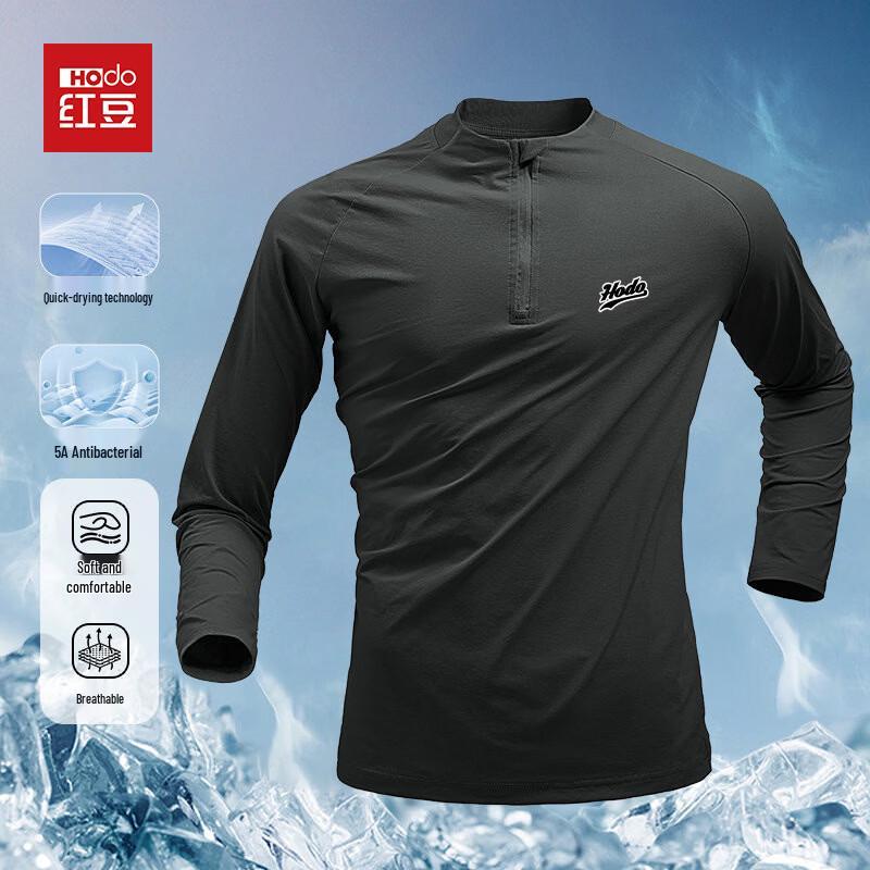 Hodo Men's Antibacterial Quick-Dry Long-Sleeve Running T-Shirt