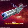 BANDAI SPIRITS (Bandai Spirits) Yamato Eternity REBEL3199 Arizona Class Space Battleship Arizona ...