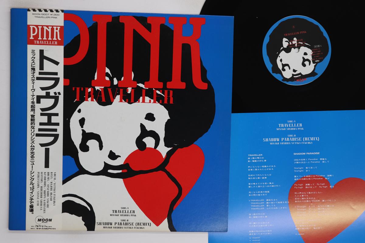 

12inch Record PINK Traveller MOON13007PROMO MOON 1987 Japan Obi Japanese PopRock Used
