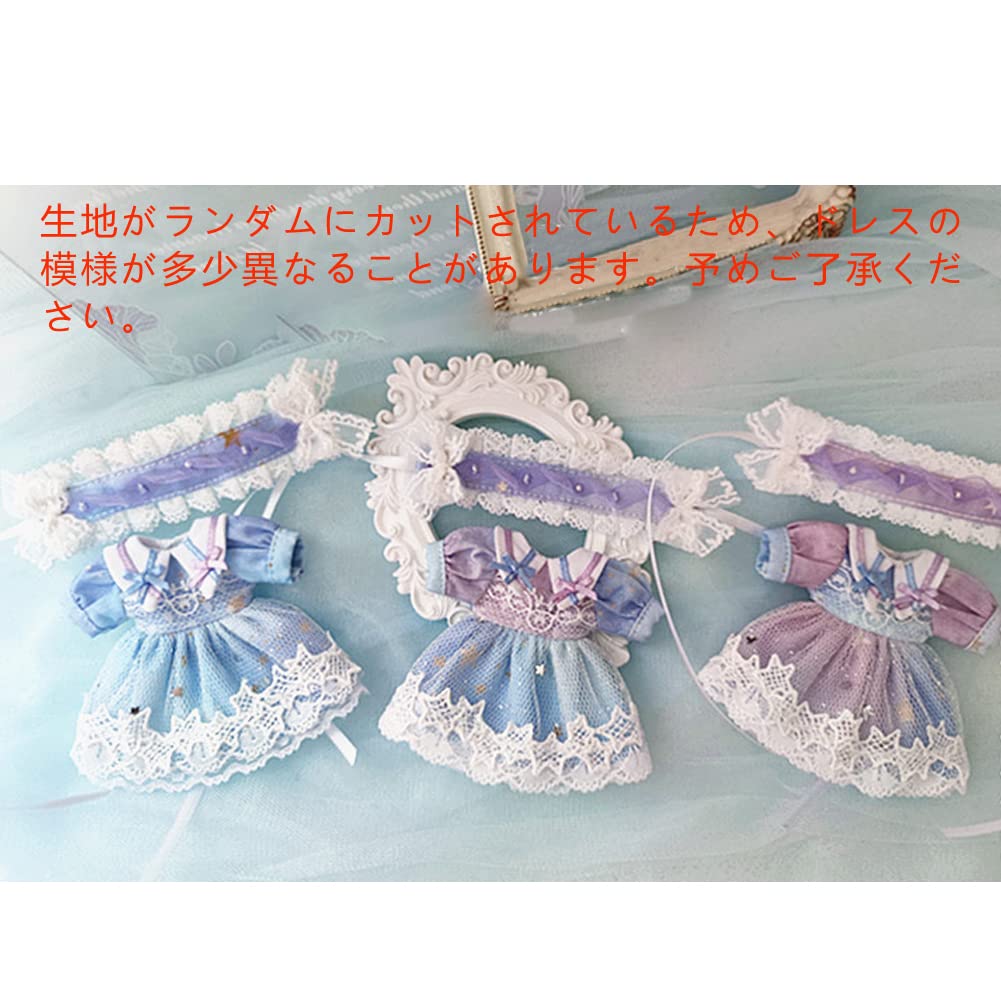 rakulifey Obitsu 11 Clothes Dress OB11 Size Outfit Set Clothes 1/12 Doll Clothes Hair Accessory Obitsu Doll Clothes 2-Piece Set