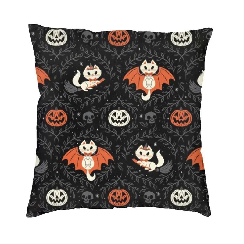 Halloween Witch Crow Cat Bat Print Pattern Cushion Cover Home Living Room Sofa Decoration Square Pillow
