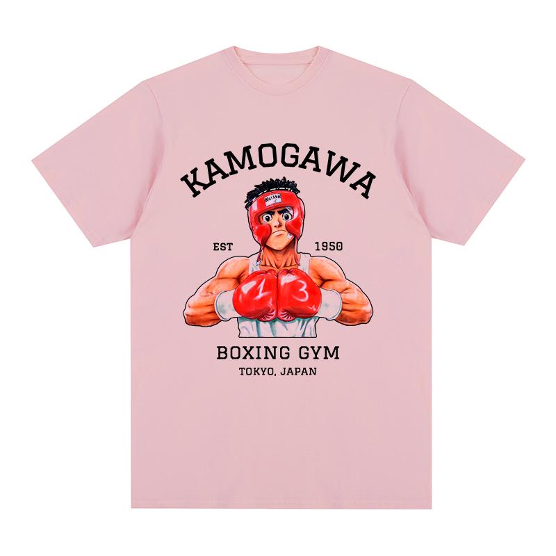 KBG Hajime No Ippo Vintage Tshirt Cotton Men T Shirt New TEE TSHIRT Womens Tops
