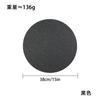 Light luxury simple embossed pattern leather placemat household heat insulation mat leather waterproof and oil-proof dining table mat anti-scalding
