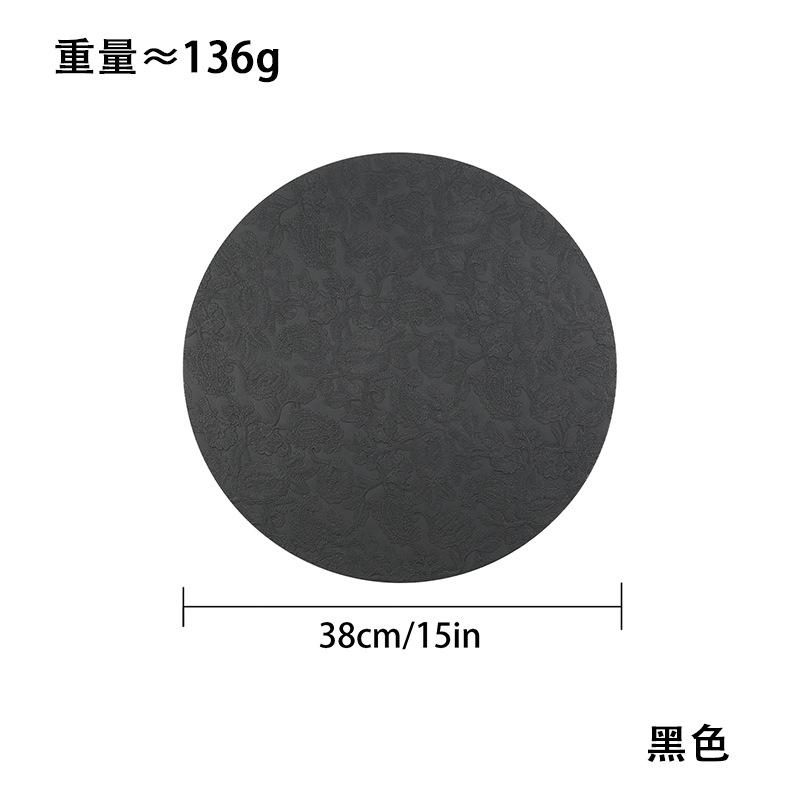Light luxury simple embossed pattern leather placemat household heat insulation mat leather waterproof and oil-proof dining table mat anti-scalding