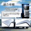 MORASTYLE Chrome Front Bumper Side and Eyeliners for Hino 17 Profia of Truck Exterior Chrome Bumper and Tape Garnish, Covers, (Set 2) - Accessories,