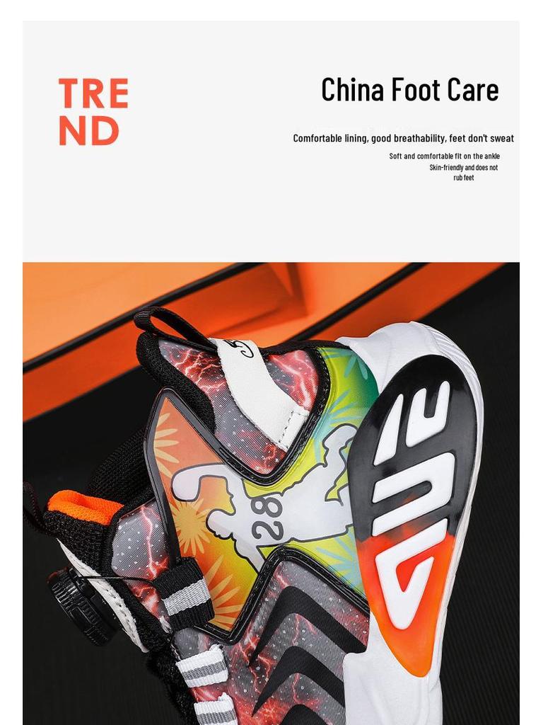 Boys' Waterproof Leather Basketball Shoes – Non-Slip, Wear-Resistant with Rotary Buckle for Students