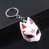 Natsumes Book Of Friends Fox Mask Keychain With Zinc Alloy Charm For Anime Fans