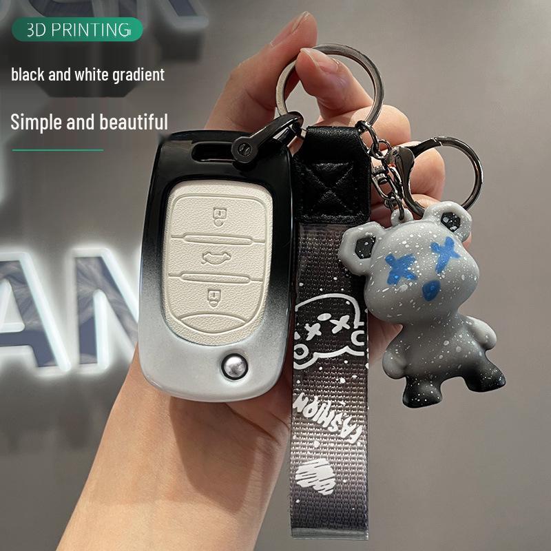 Wuling Hongguang S/S3 & MiniEV Schlüsselanhänger mit Aufhängeschlaufe