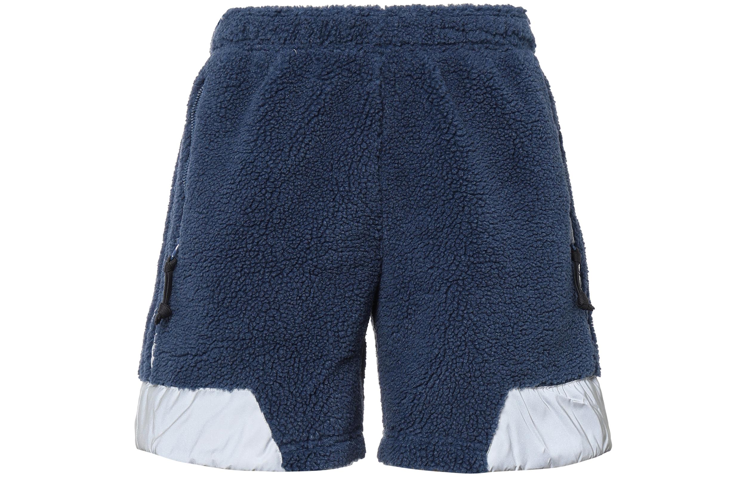 Мужские повседневные шорты Adidas Originals Синие GS9266 XL