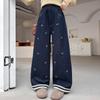 MUMUWU Girls' Straight Wide-Leg Denim Jeans