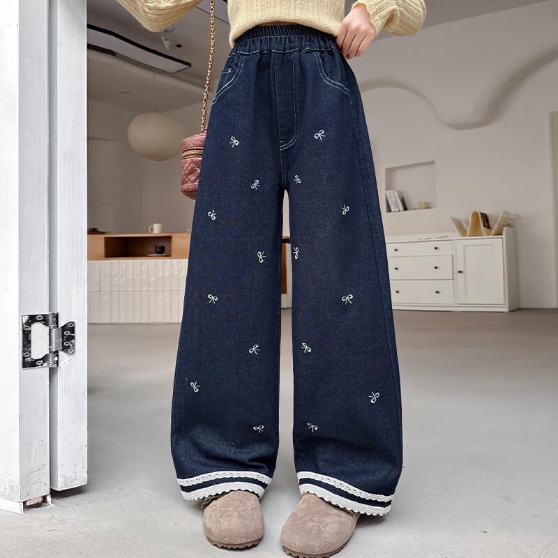 MUMUWU Girls' Straight Wide-Leg Denim Jeans