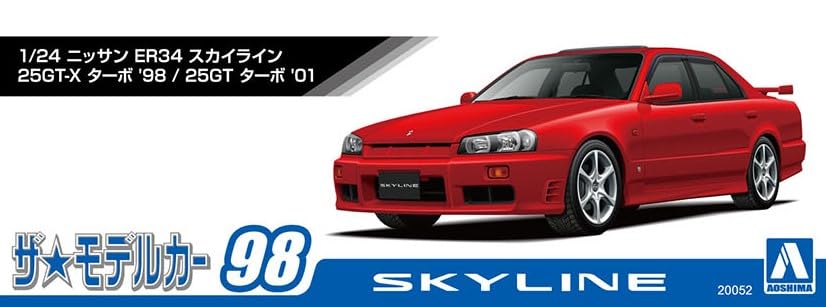 Aoshima Bunka Kyozaisha The Model Car Series Nissan ER34 Skyline Turbo 25GT Turbo Plastic Model 1/24 No.98 25GT-X '98 / '01 (Car)
