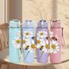 1PC White Daisy Yellow Center Flower Print 750ml Color Plastic Sports Water Bottle Leakproof Flip Straw Lid Suitable for Sports Office Home Use