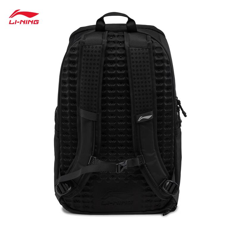 Li-Ning Reflective Fitness Backpack ABSW279