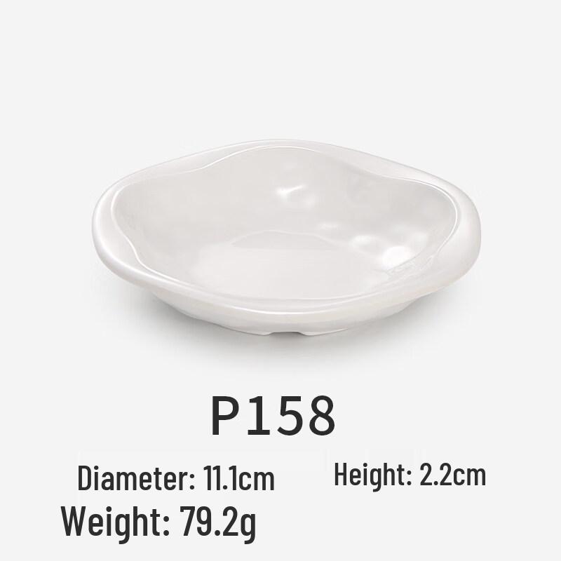 Commercial Melamine 3-Compartment Round Sauce Dish