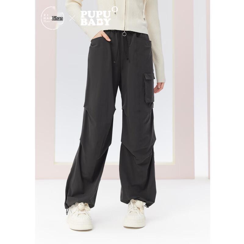 ZIHAN Women s Straight-Leg Cargo Casual Pants M