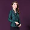 2024 Spring Jacquard Short Blazer for Women - Elegant Long-Sleeved Suit Jacket