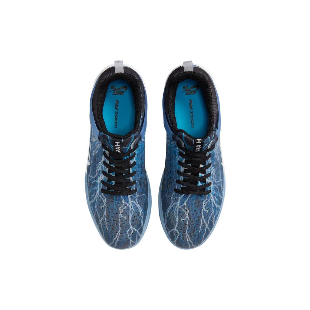 Nike Zoom Nyjah 3 SB Trouble at Home Sneakers Unisex Niebieski Czarny Biały FB2394-001