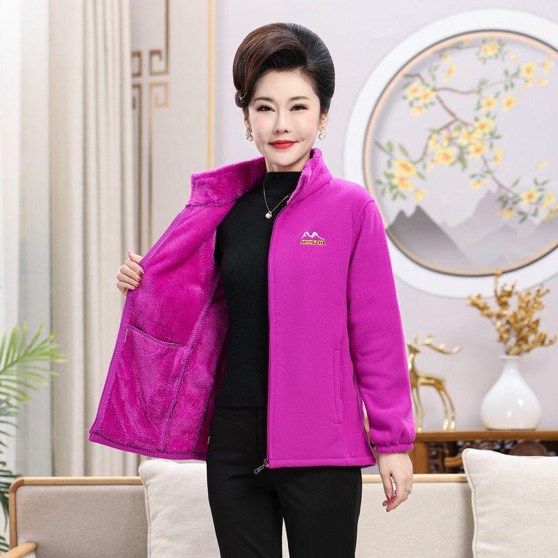 Damen Herbst und Winter Plus Samt Polarfleece Strickjacke Pullover Jacke Lässig Große Größe Fleecejacke