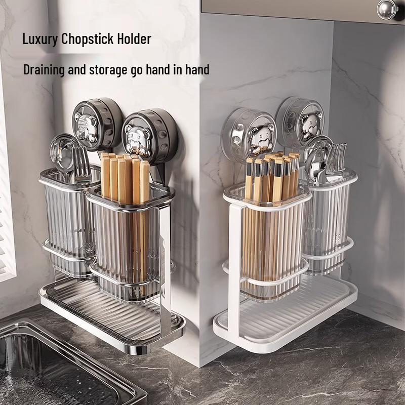 YouShu Wall-Mounted Stainless Steel Double Chopstick & Spoon Holder