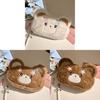 Plush Animal Pen Case With Large Capacity For Students And Kids