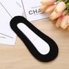 Seamless Ice Silk Boat Socks for Women Summer Thin Cotton Bottom Non slip One Circle Silicone Shallow Mouth Shoe Socks