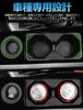 Triton LC2T Dedicated Drink Holder Cup Cover Mitsubishi Triton LC2T GLS GSR 2024 Cup Holder Center Console Car Storage Box TPE Easy Installation