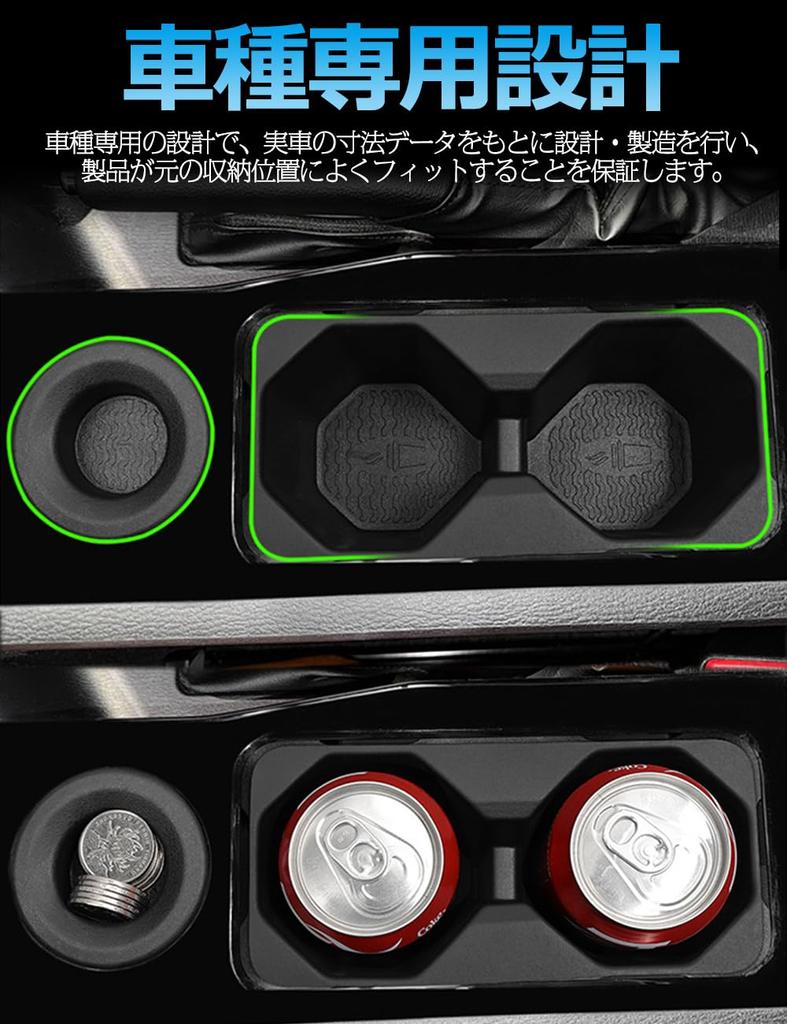 Triton LC2T Dedicated Drink Holder Cup Cover Mitsubishi Triton LC2T GLS GSR 2024 Cup Holder Center Console Car Storage Box TPE Easy Installation