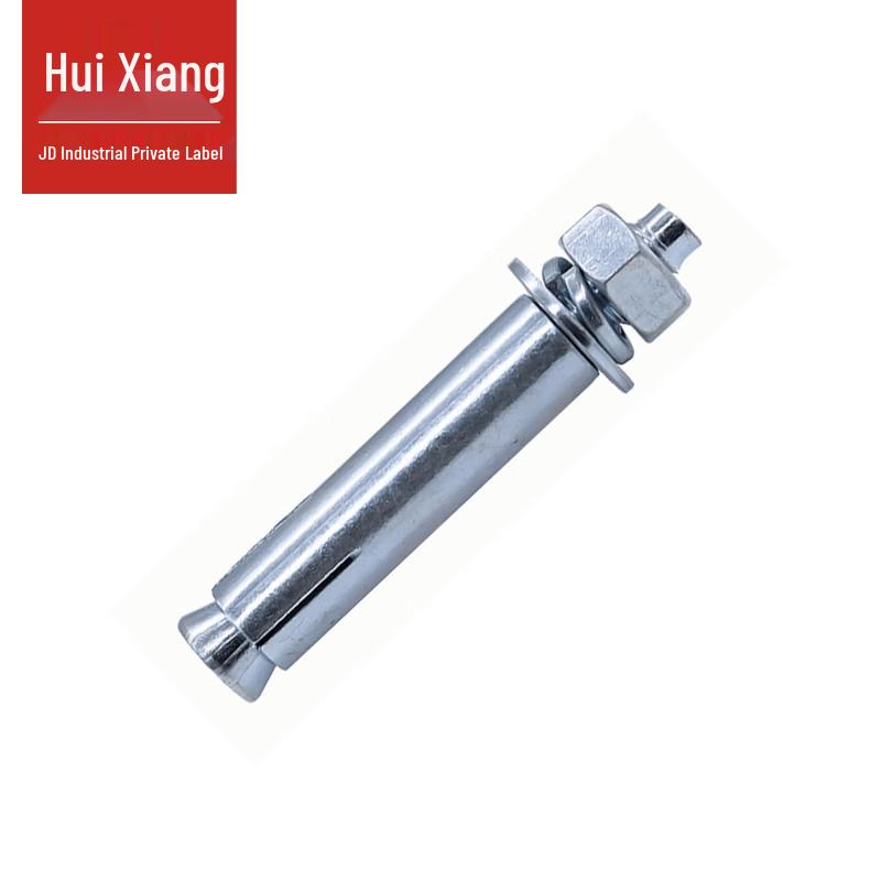 Huixiang Grade 4.8 Expansion Bolt