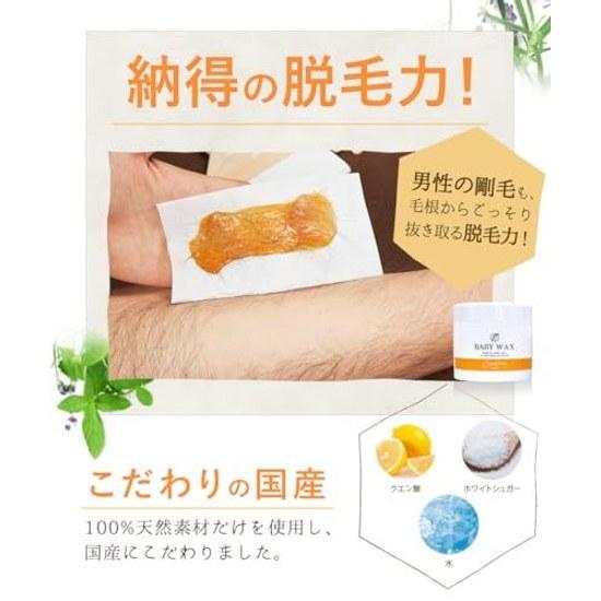 Brasilianisches Wachs 350g Starter-Set VIO Damen Einfache Anwendung Anfänger Haarentfernung Achsel Selbst