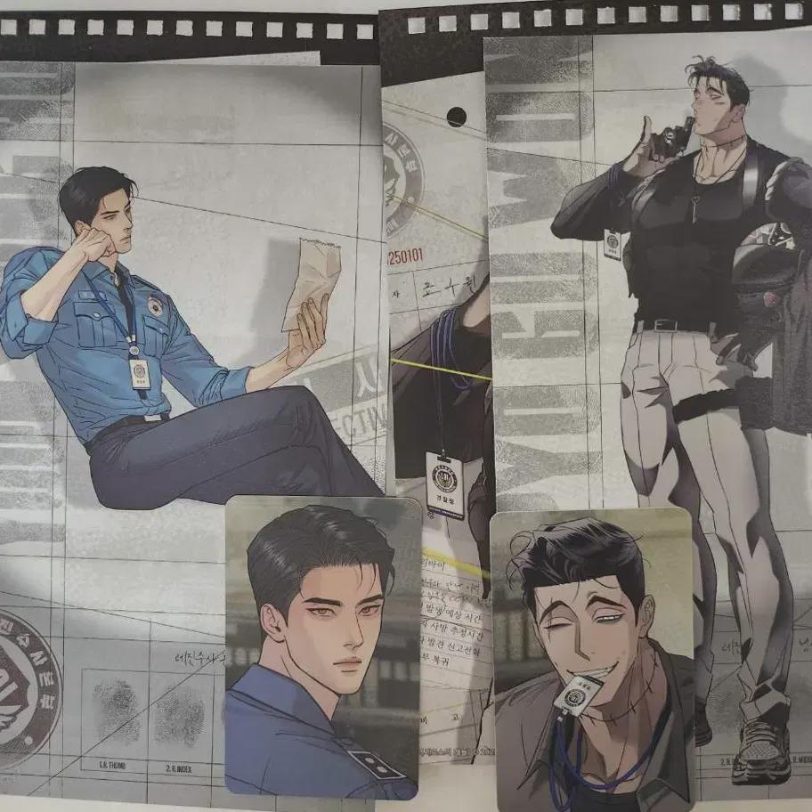 

Resin Sig Night Album Yoon Seung-ho Pyo-gu-won Batch