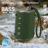 Ohm AudioComm Wireless Speaker Waterproof Compact Portable Speaker Wireless Outdoor Speaker Supports microSD Card Playback Green Ohm Electric (OHM)